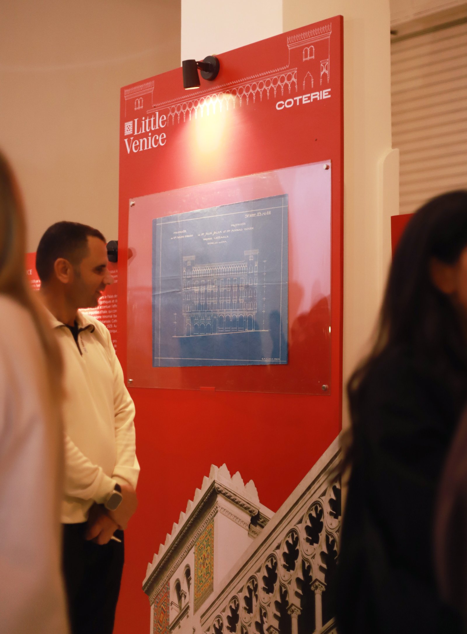 Exhibition Detail Portrait