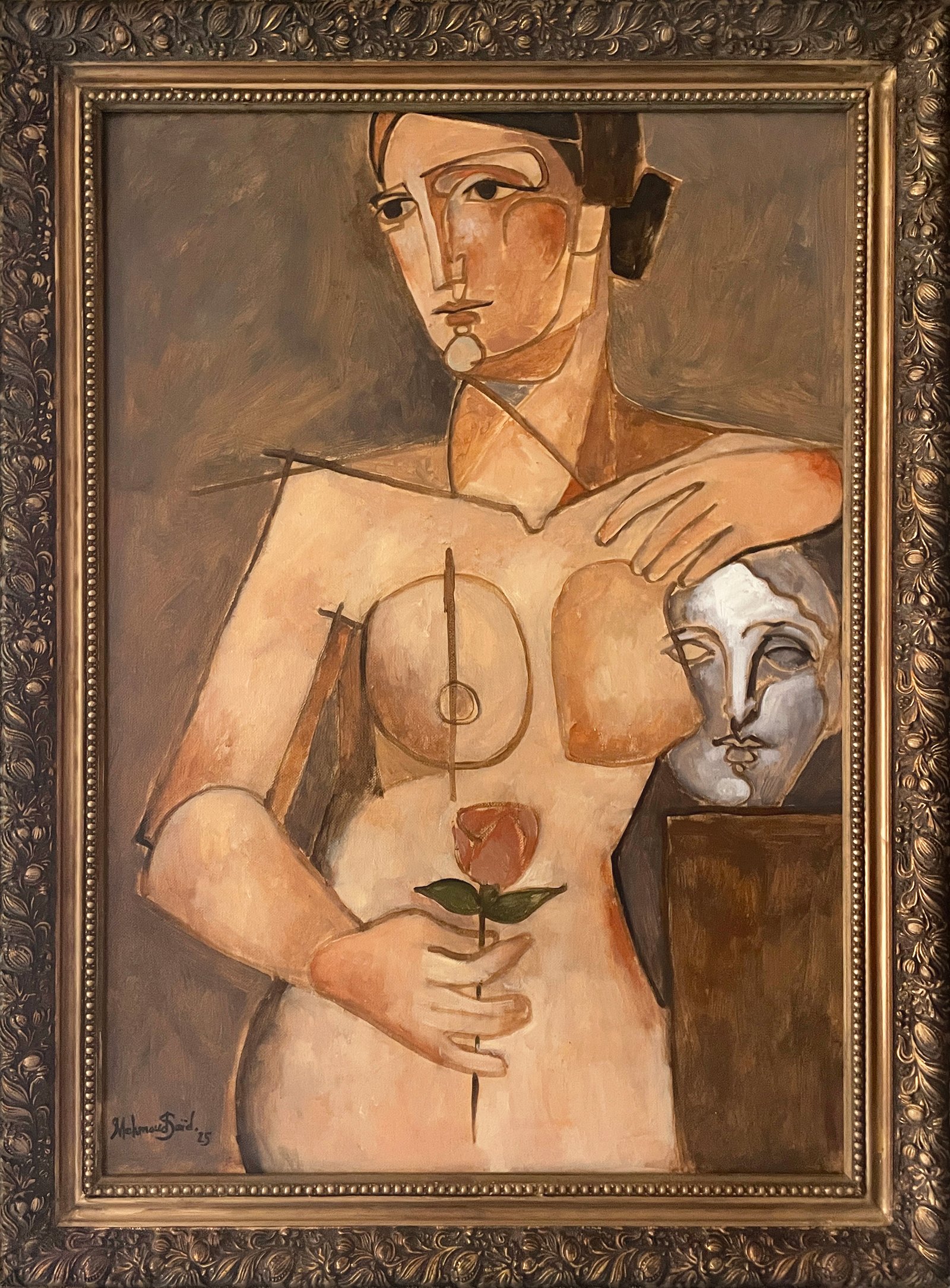 Naked Rose