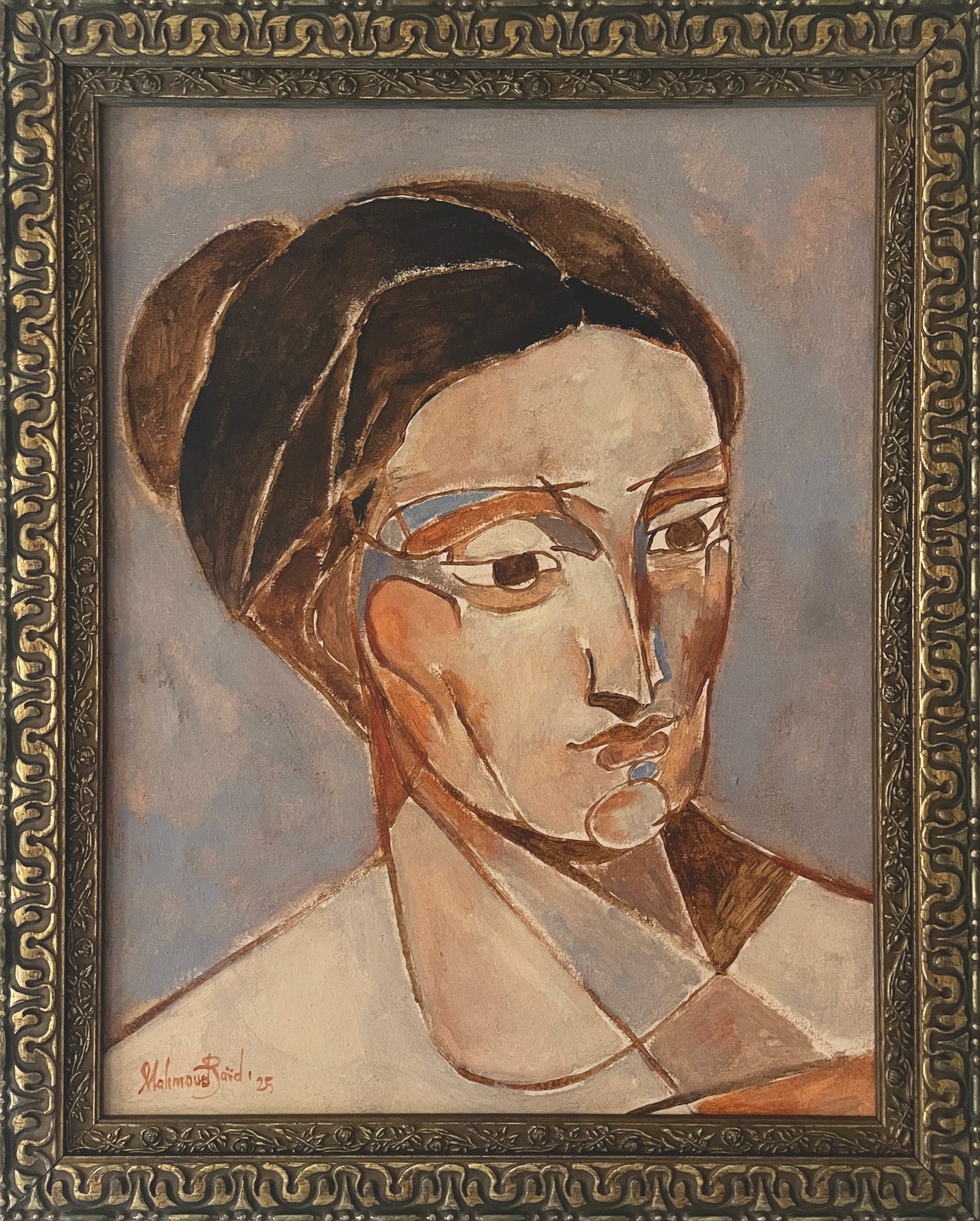 La Muse vigilante