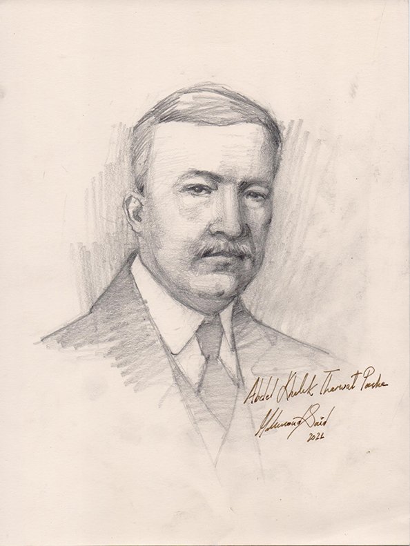 Portrait of Abdel Khalek Sarwat Pasha