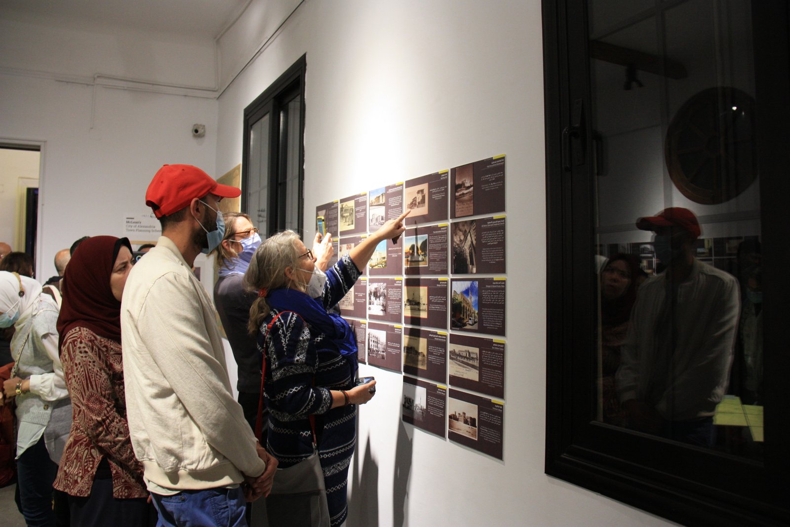 Exhibition View 1