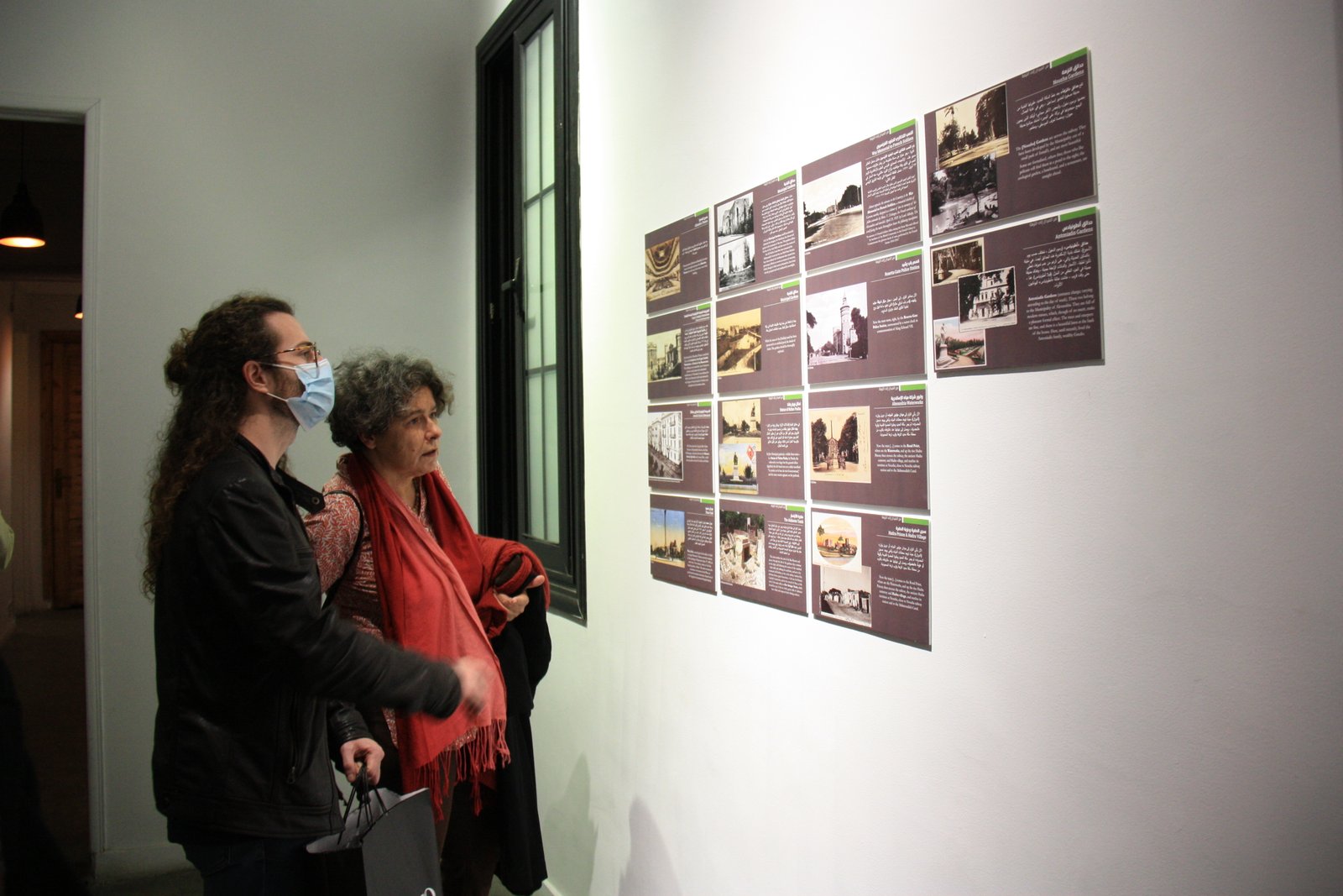 Exhibition View 4